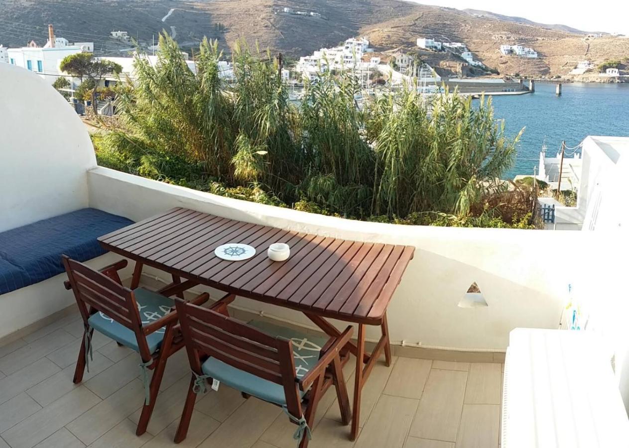 Aiolos Studios Κythnos Kíthnos Dış mekan fotoğraf